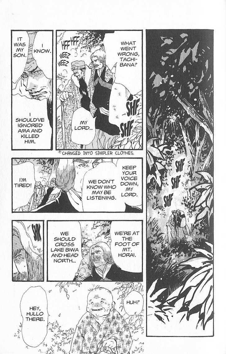 Basara Chapter 26.1 page 41 - Vol.26 Chapter 1 : Appendix 1: MADARA White Story: Fig