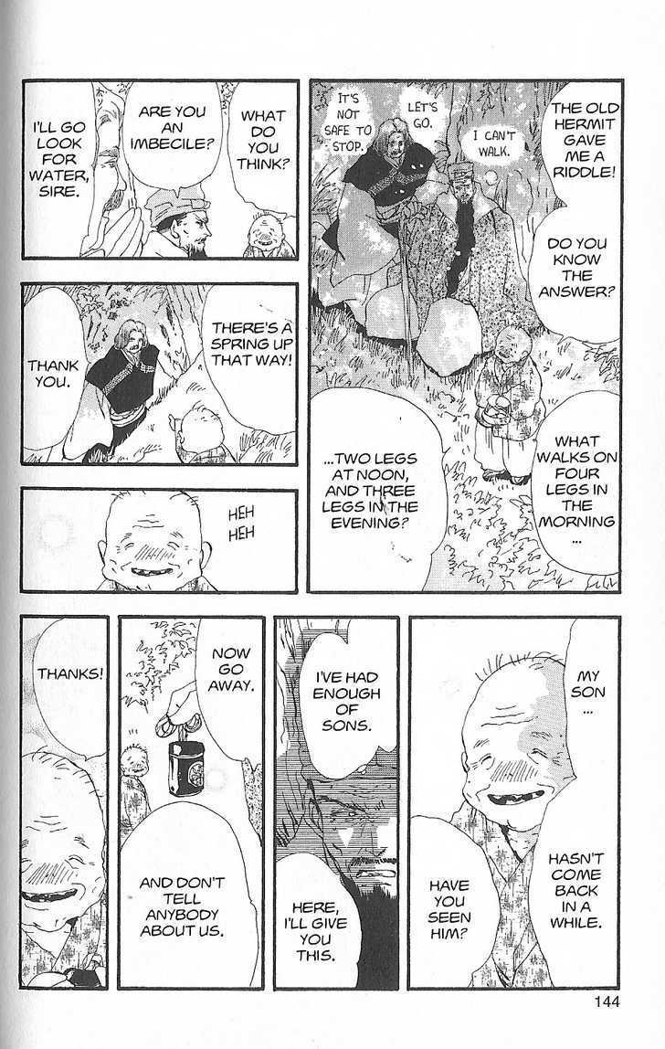 Basara Chapter 26.1 page 42 - Vol.26 Chapter 1 : Appendix 1: MADARA White Story: Fig