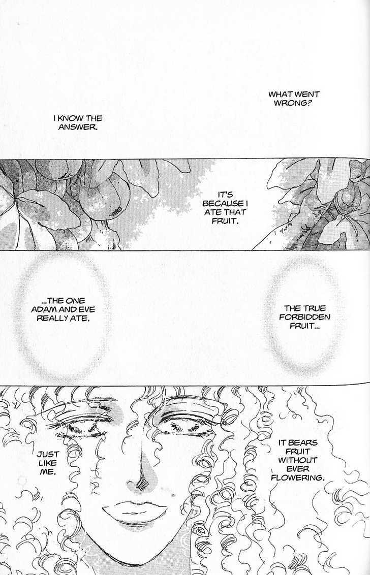 Basara Chapter 26.1 page 45 - Vol.26 Chapter 1 : Appendix 1: MADARA White Story: Fig