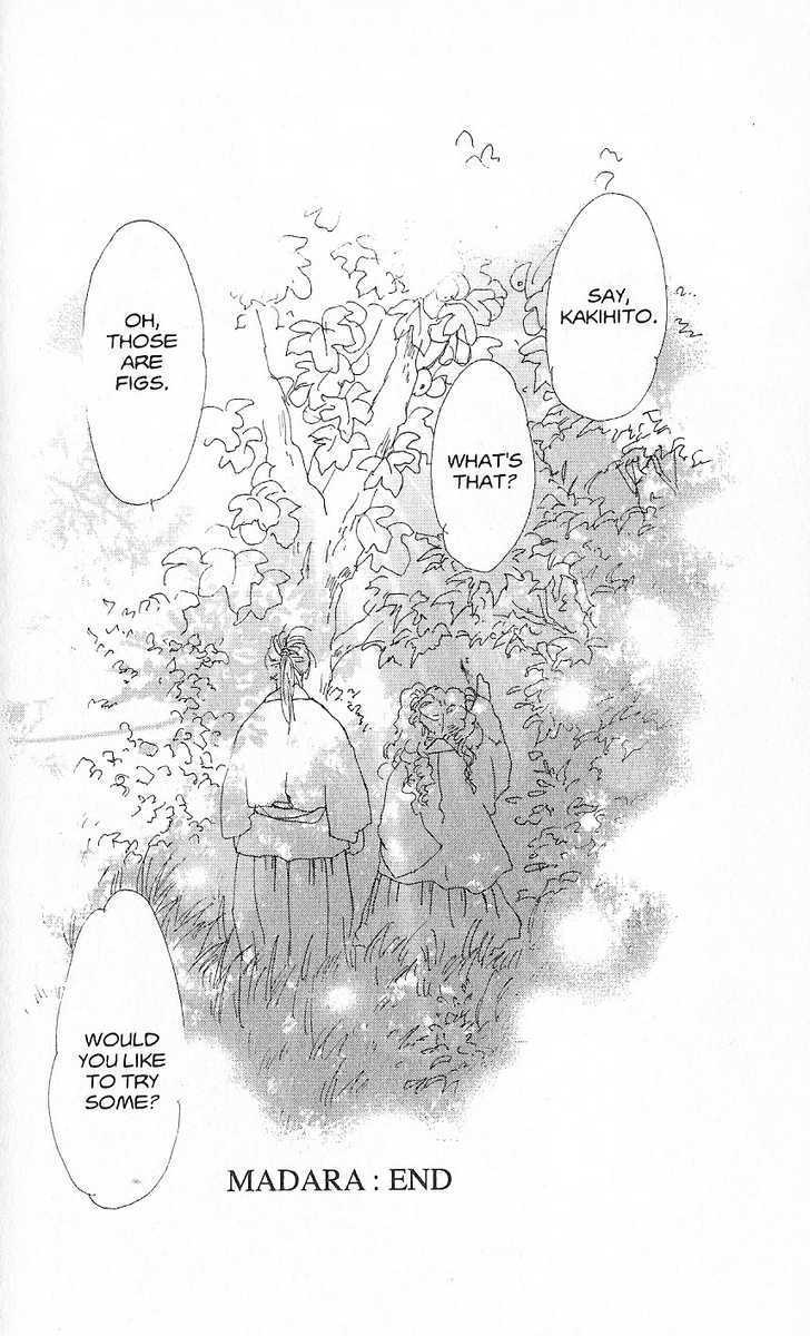 Basara Chapter 26.1 page 46 - Vol.26 Chapter 1 : Appendix 1: MADARA White Story: Fig
