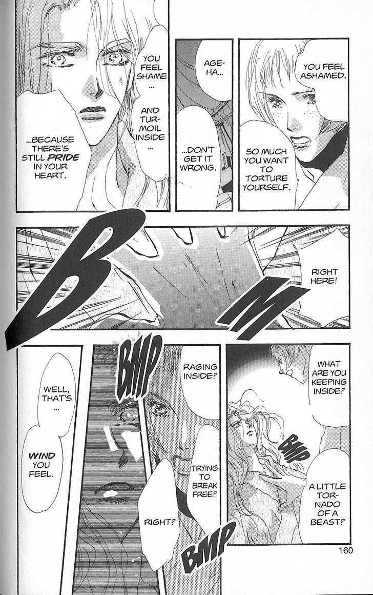 Basara Vol.26 Chapter 2 page 12 - Vol.26 Chapter 2 : Appendix 2: HAZAMA Blue Story: Loquat