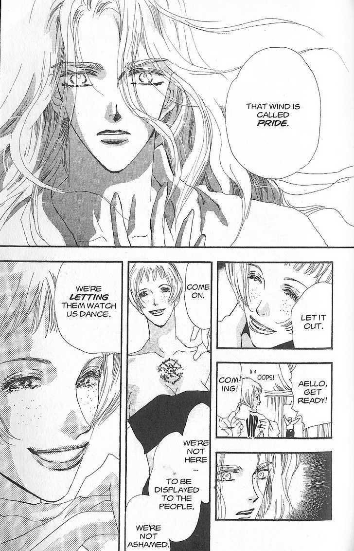Basara Vol.26 Chapter 2 page 13 - Vol.26 Chapter 2 : Appendix 2: HAZAMA Blue Story: Loquat