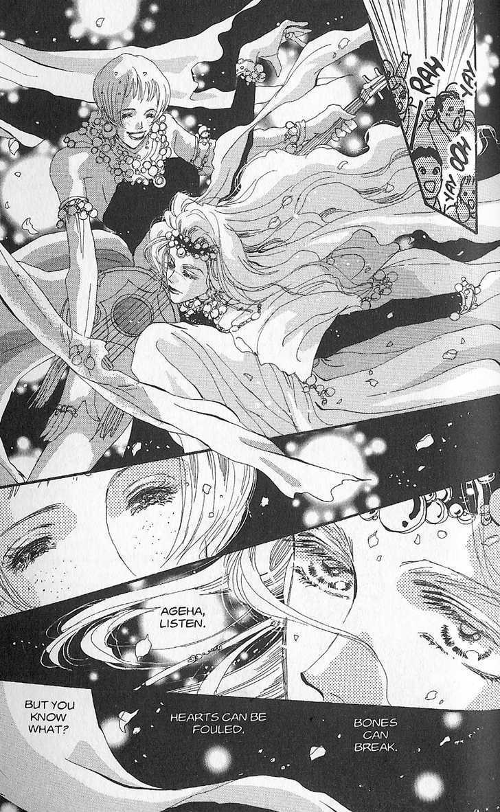Basara Vol.26 Chapter 2 page 15 - Vol.26 Chapter 2 : Appendix 2: HAZAMA Blue Story: Loquat