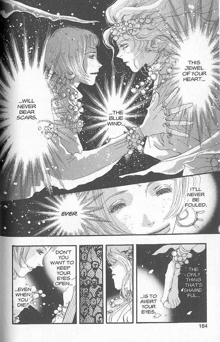 Basara Vol.26 Chapter 2 page 16 - Vol.26 Chapter 2 : Appendix 2: HAZAMA Blue Story: Loquat