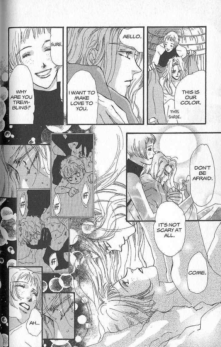 Basara Vol.26 Chapter 2 page 18 - Vol.26 Chapter 2 : Appendix 2: HAZAMA Blue Story: Loquat