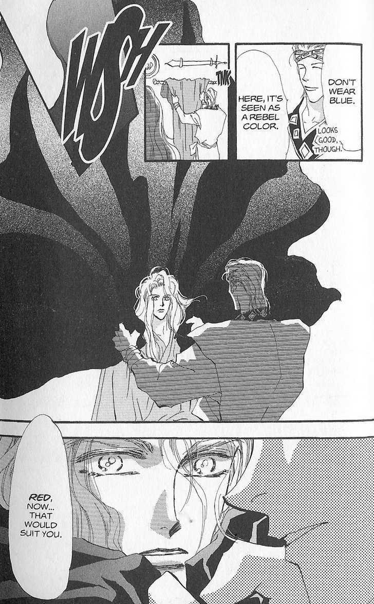 Basara Vol.26 Chapter 2 page 29 - Vol.26 Chapter 2 : Appendix 2: HAZAMA Blue Story: Loquat