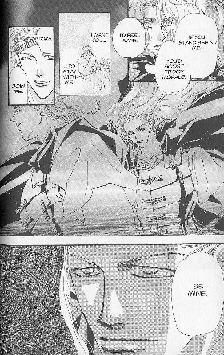 Basara Vol.26 Chapter 2 page 30 - Vol.26 Chapter 2 : Appendix 2: HAZAMA Blue Story: Loquat