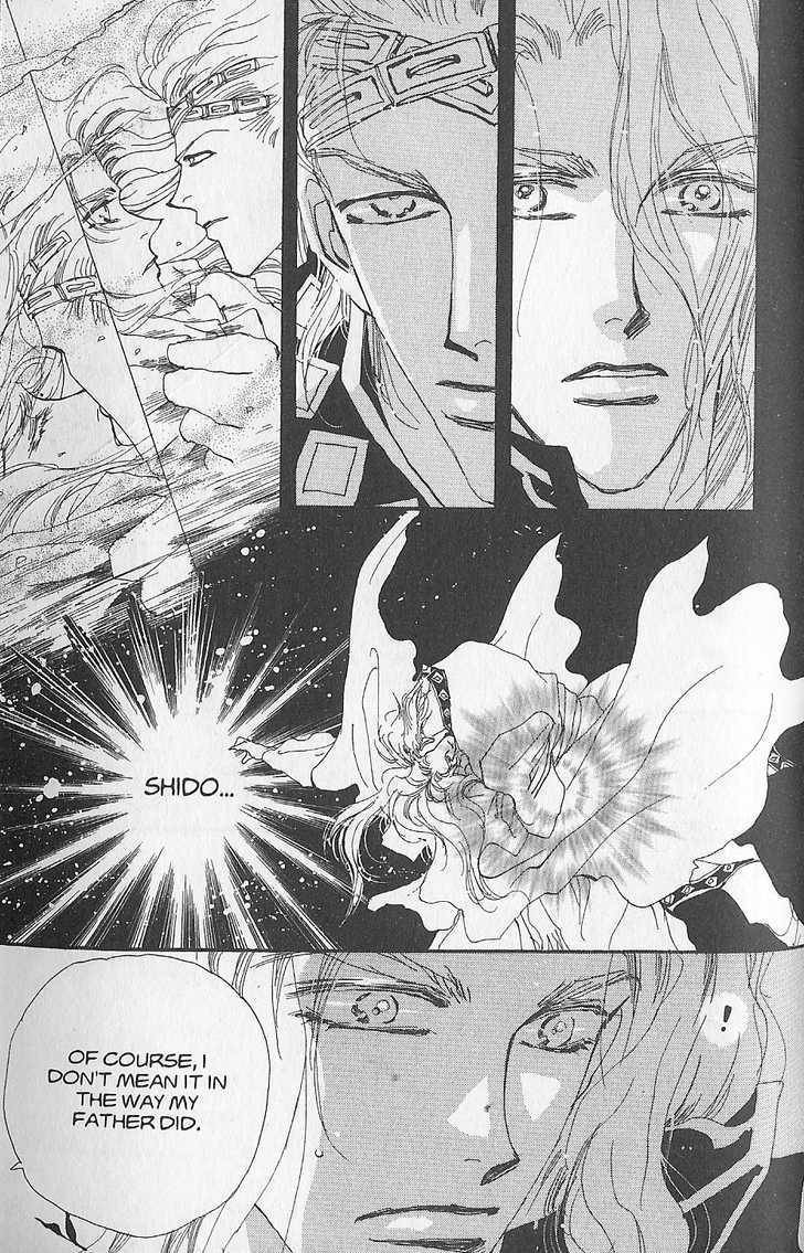 Basara Vol.26 Chapter 2 page 31 - Vol.26 Chapter 2 : Appendix 2: HAZAMA Blue Story: Loquat