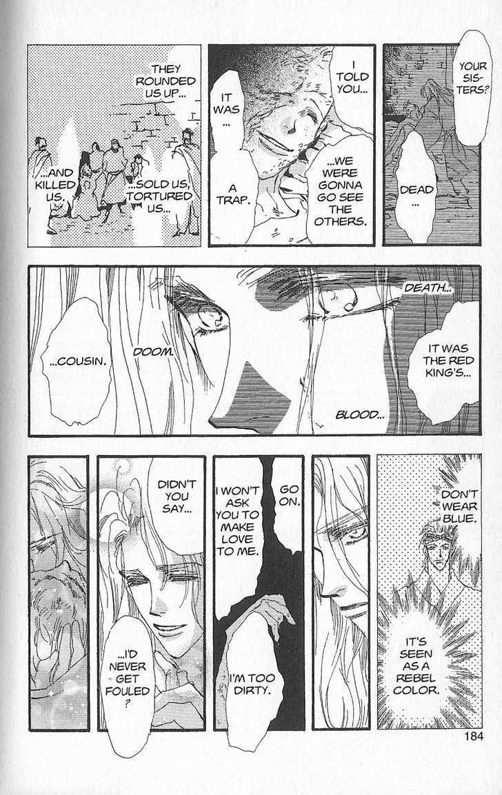 Basara Vol.26 Chapter 2 page 36 - Vol.26 Chapter 2 : Appendix 2: HAZAMA Blue Story: Loquat