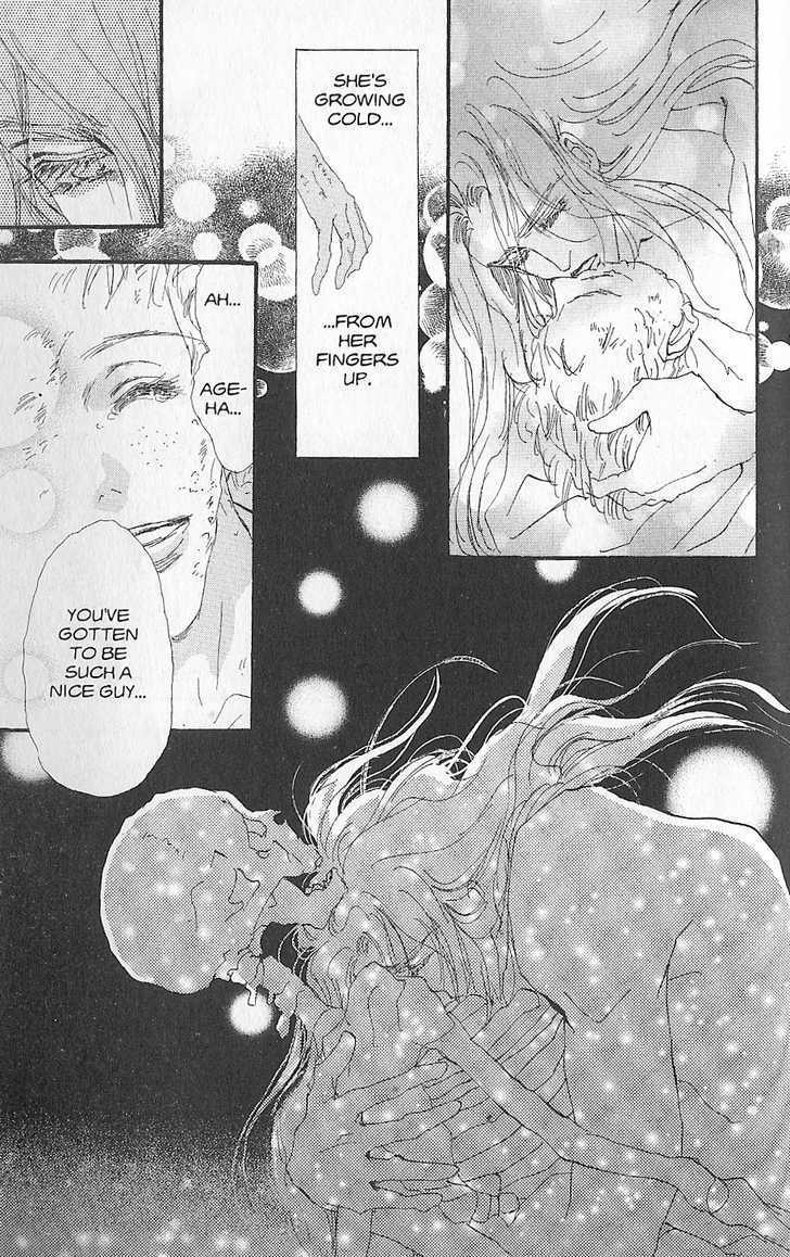 Basara Vol.26 Chapter 2 page 37 - Vol.26 Chapter 2 : Appendix 2: HAZAMA Blue Story: Loquat