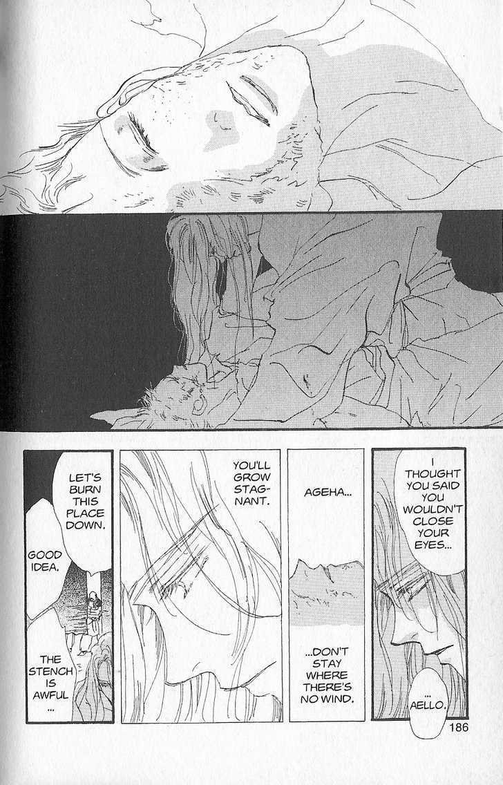 Basara Vol.26 Chapter 2 page 38 - Vol.26 Chapter 2 : Appendix 2: HAZAMA Blue Story: Loquat