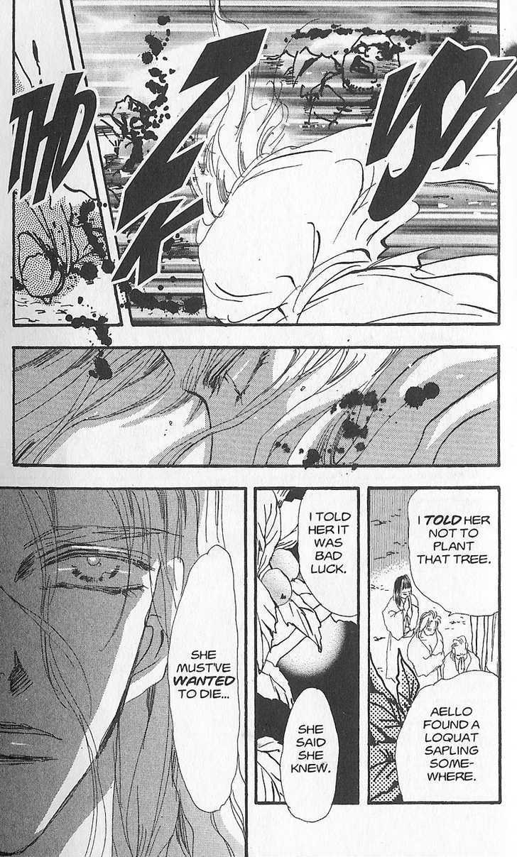 Basara Vol.26 Chapter 2 page 39 - Vol.26 Chapter 2 : Appendix 2: HAZAMA Blue Story: Loquat