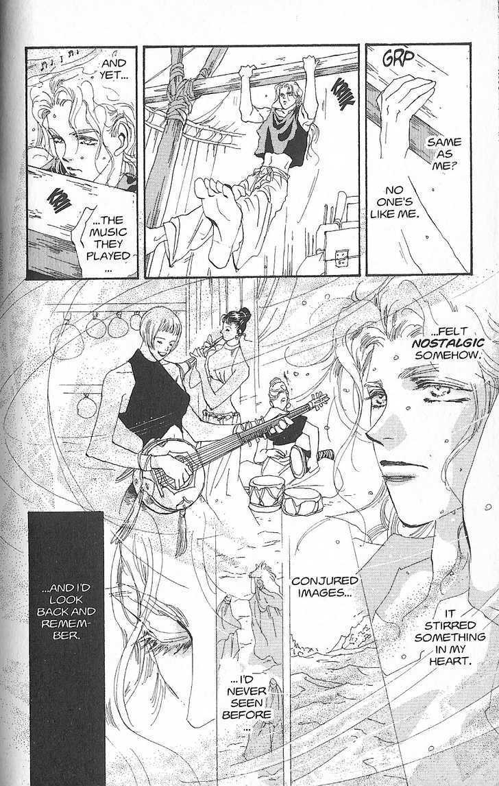 Basara Vol.26 Chapter 2 page 4 - Vol.26 Chapter 2 : Appendix 2: HAZAMA Blue Story: Loquat