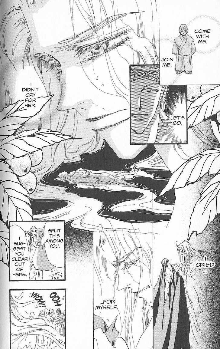 Basara Vol.26 Chapter 2 page 40 - Vol.26 Chapter 2 : Appendix 2: HAZAMA Blue Story: Loquat