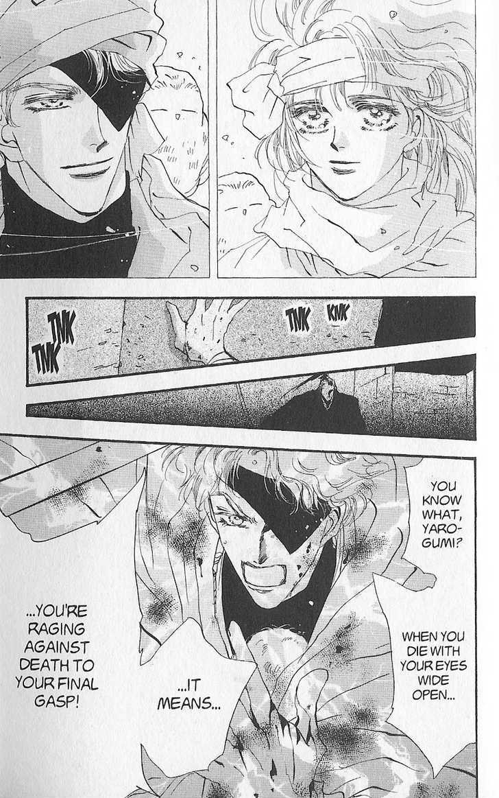 Basara Vol.26 Chapter 2 page 43 - Vol.26 Chapter 2 : Appendix 2: HAZAMA Blue Story: Loquat
