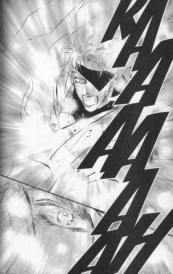 Basara Vol.26 Chapter 2 page 44 - Vol.26 Chapter 2 : Appendix 2: HAZAMA Blue Story: Loquat