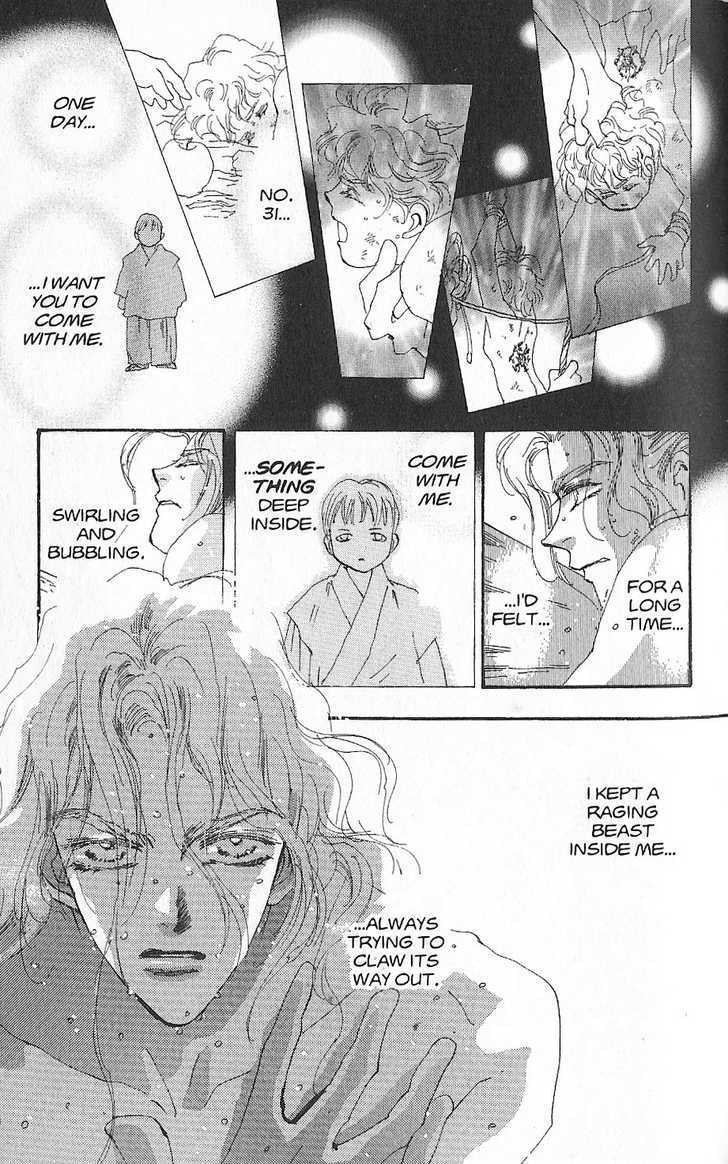 Basara Vol.26 Chapter 2 page 5 - Vol.26 Chapter 2 : Appendix 2: HAZAMA Blue Story: Loquat