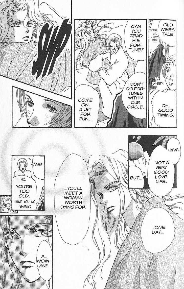 Basara Vol.26 Chapter 2 page 7 - Vol.26 Chapter 2 : Appendix 2: HAZAMA Blue Story: Loquat