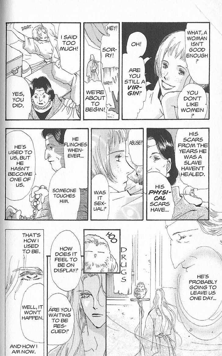 Basara Vol.26 Chapter 2 page 8 - Vol.26 Chapter 2 : Appendix 2: HAZAMA Blue Story: Loquat