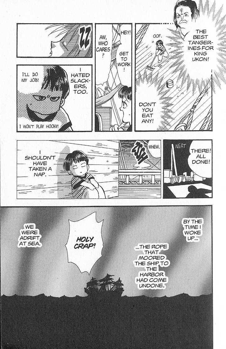 Basara Chapter 26.3 page 11 - Vol.26 Chapter 3 : Appendix 3: NAKAMA Yellow Story: Tangerine
