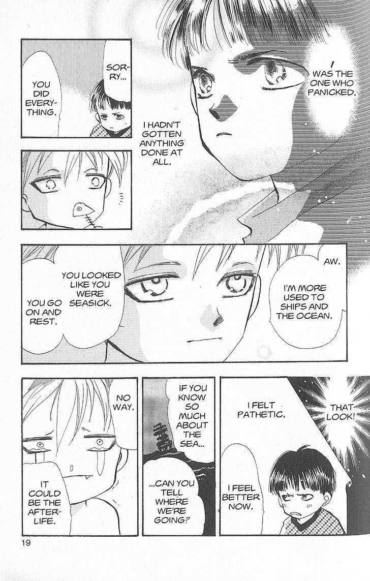 Basara Chapter 26.3 page 17 - Vol.26 Chapter 3 : Appendix 3: NAKAMA Yellow Story: Tangerine
