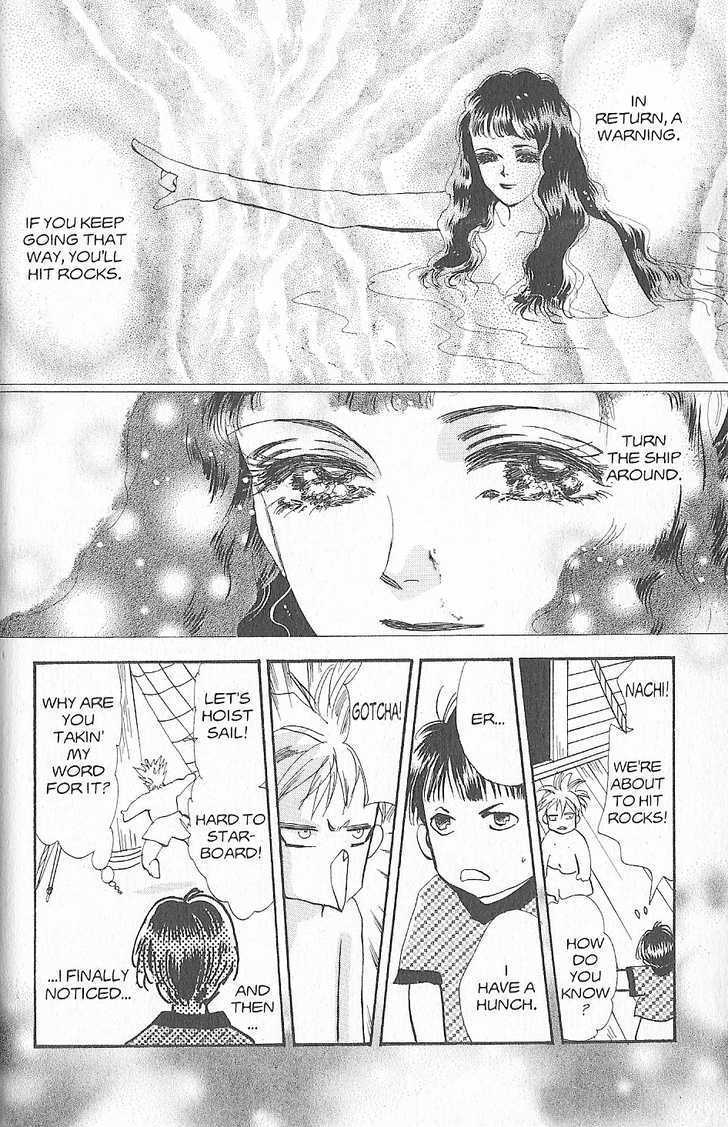 Basara Chapter 26.3 page 23 - Vol.26 Chapter 3 : Appendix 3: NAKAMA Yellow Story: Tangerine
