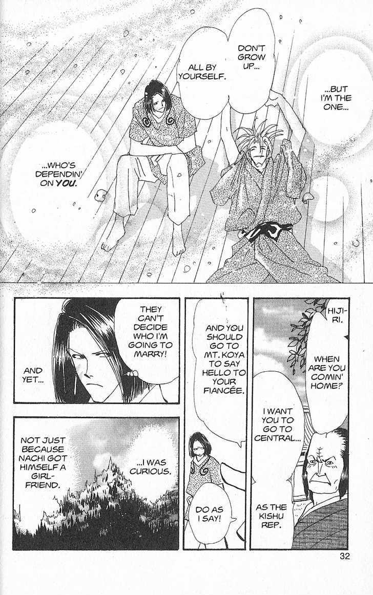 Basara Chapter 26.3 page 29 - Vol.26 Chapter 3 : Appendix 3: NAKAMA Yellow Story: Tangerine