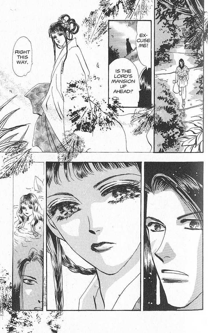 Basara Chapter 26.3 page 30 - Vol.26 Chapter 3 : Appendix 3: NAKAMA Yellow Story: Tangerine