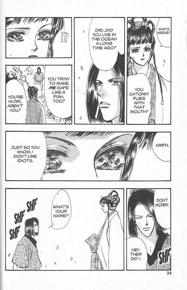 Basara Chapter 26.3 page 31 - Vol.26 Chapter 3 : Appendix 3: NAKAMA Yellow Story: Tangerine