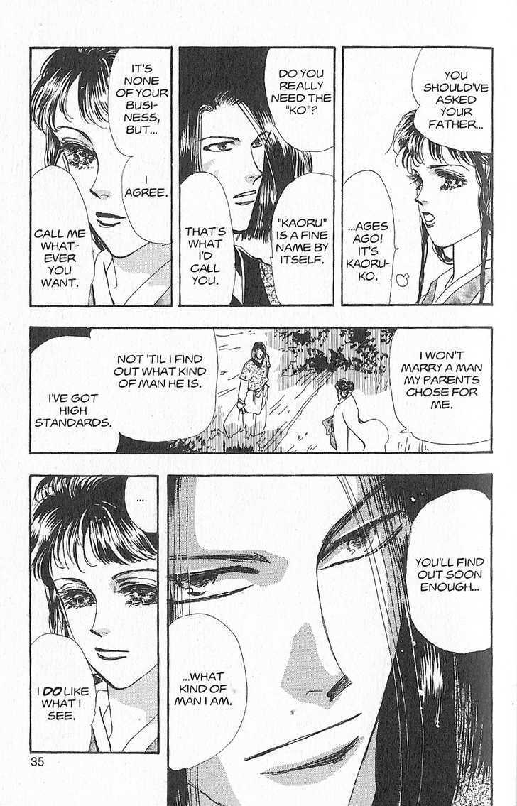 Basara Chapter 26.3 page 32 - Vol.26 Chapter 3 : Appendix 3: NAKAMA Yellow Story: Tangerine