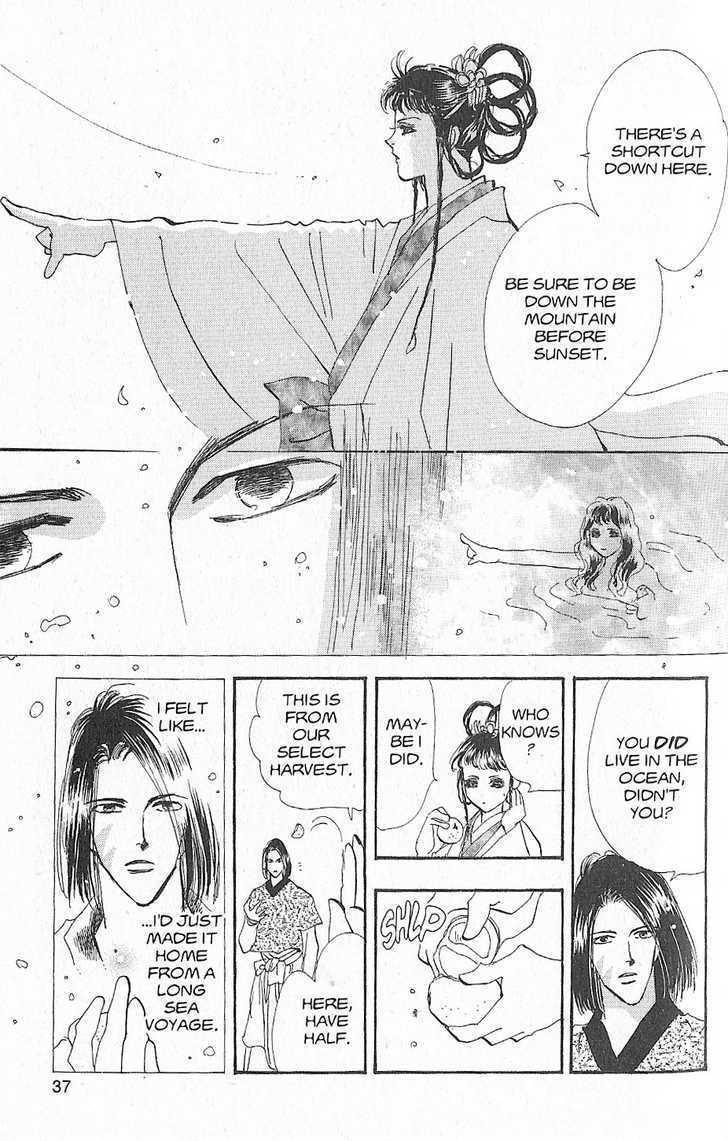 Basara Chapter 26.3 page 34 - Vol.26 Chapter 3 : Appendix 3: NAKAMA Yellow Story: Tangerine