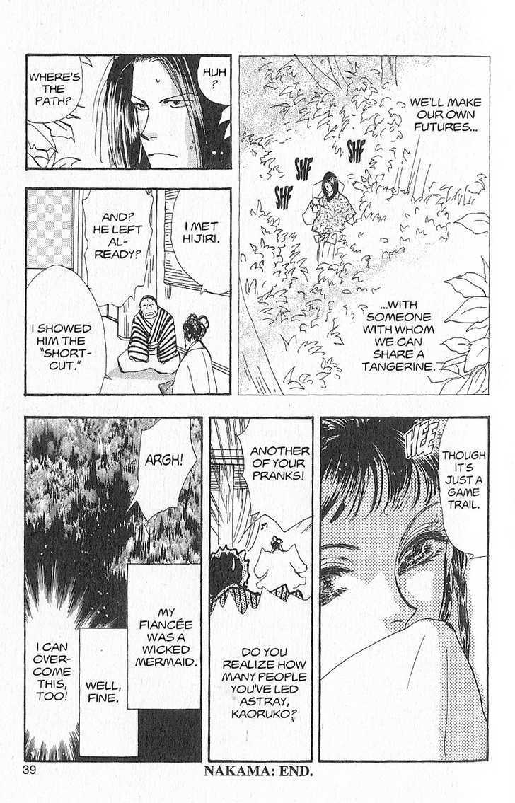 Basara Chapter 26.3 page 36 - Vol.26 Chapter 3 : Appendix 3: NAKAMA Yellow Story: Tangerine