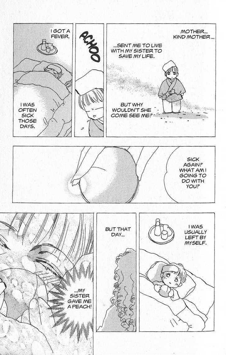 Basara Chapter 26.4 page 2 - Vol.26 Chapter 4 : Appendix 4: DAKARA Azure Story: Peach