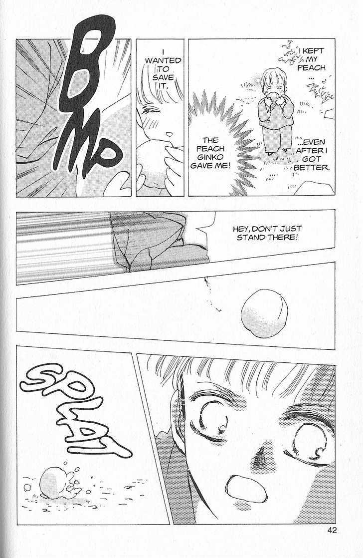 Basara Chapter 26.4 page 3 - Vol.26 Chapter 4 : Appendix 4: DAKARA Azure Story: Peach
