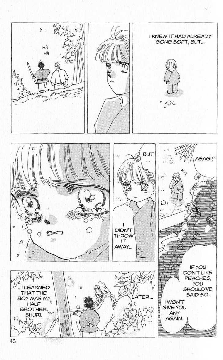 Basara Chapter 26.4 page 4 - Vol.26 Chapter 4 : Appendix 4: DAKARA Azure Story: Peach