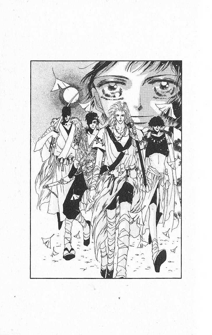 Basara Chapter 26.4 page 6 - Vol.26 Chapter 4 : Appendix 4: DAKARA Azure Story: Peach