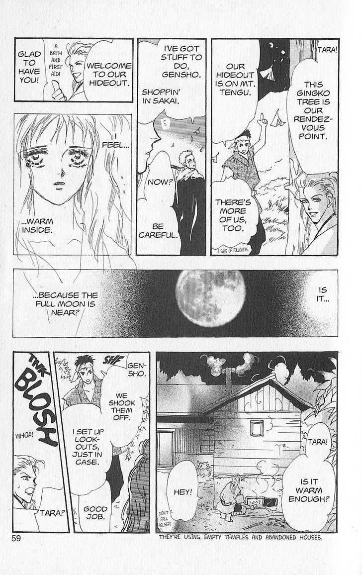 Basara Chapter 26.5-1 page 13 - Vol.26 Chapter 5.1 : Appendix 5: KATANA Rainbow Story: Gingko