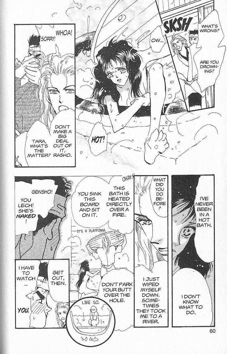 Basara Chapter 26.5-1 page 14 - Vol.26 Chapter 5.1 : Appendix 5: KATANA Rainbow Story: Gingko