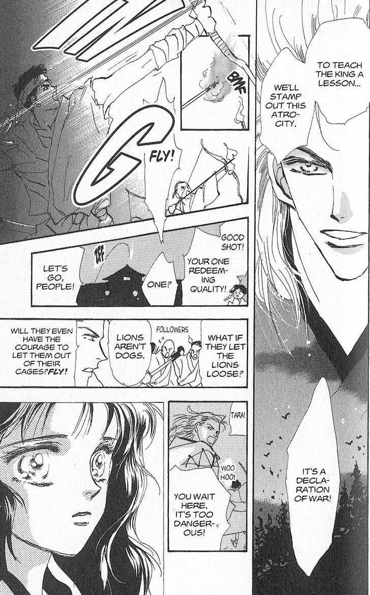 Basara Chapter 26.5-1 page 19 - Vol.26 Chapter 5.1 : Appendix 5: KATANA Rainbow Story: Gingko