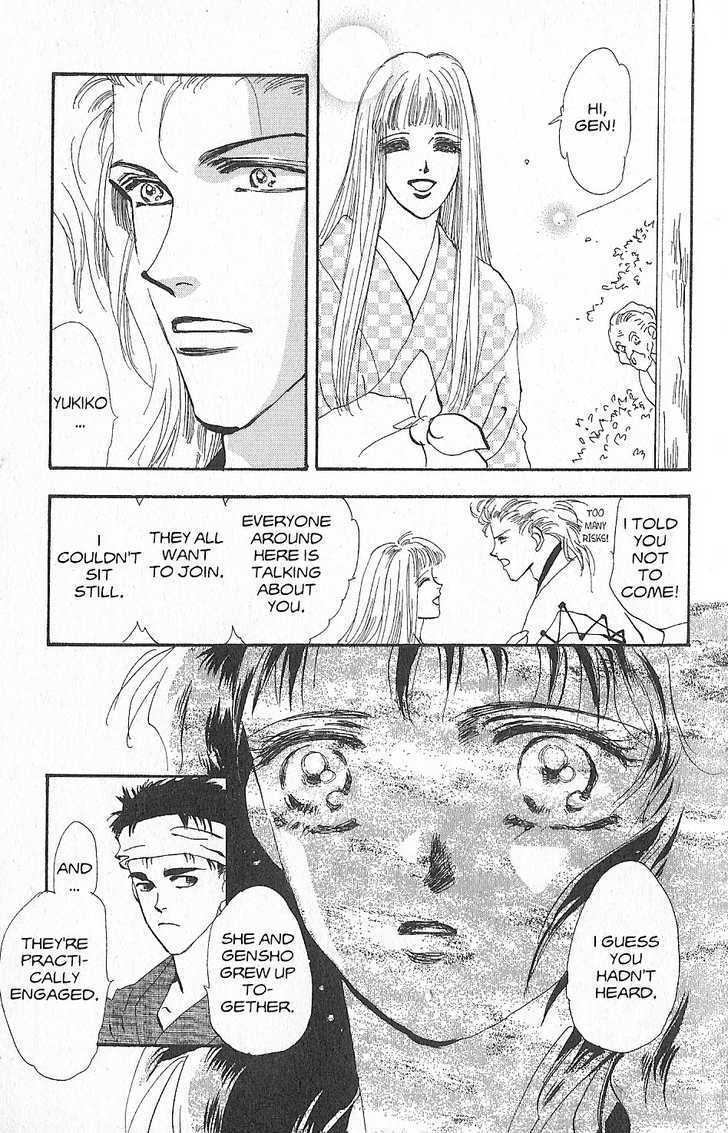 Basara Chapter 26.5-1 page 34 - Vol.26 Chapter 5.1 : Appendix 5: KATANA Rainbow Story: Gingko