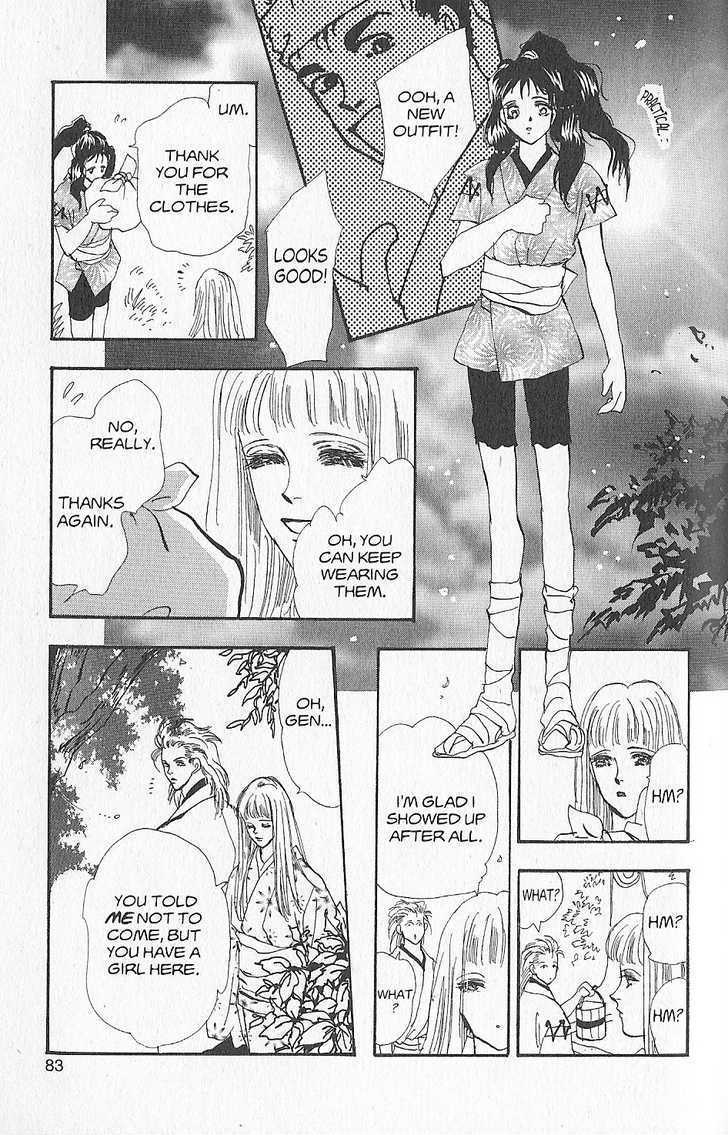 Basara Chapter 26.5-1 page 36 - Vol.26 Chapter 5.1 : Appendix 5: KATANA Rainbow Story: Gingko
