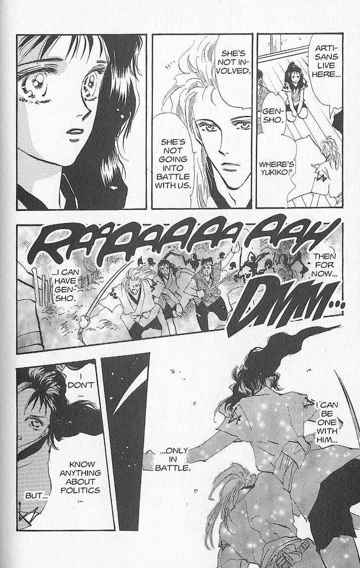 Basara Chapter 26.5-1 page 39 - Vol.26 Chapter 5.1 : Appendix 5: KATANA Rainbow Story: Gingko