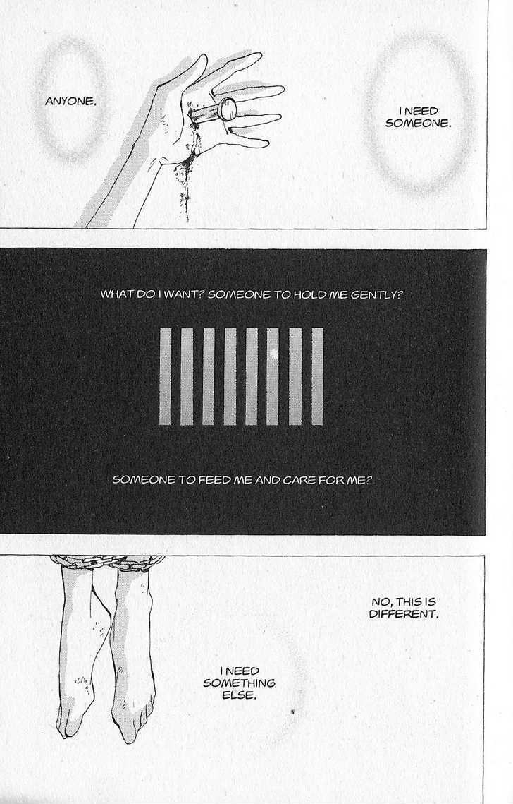 Basara Chapter 26.5-1 page 4 - Vol.26 Chapter 5.1 : Appendix 5: KATANA Rainbow Story: Gingko