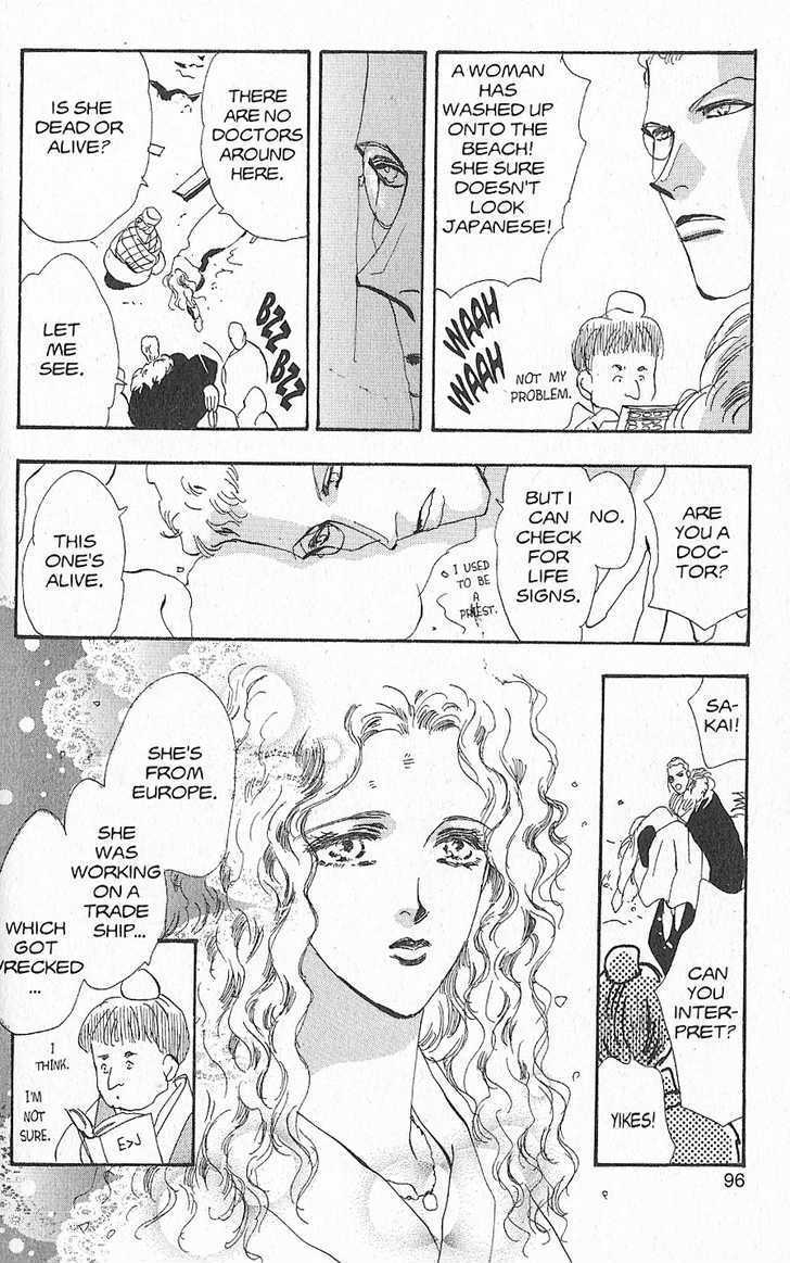 Basara Chapter 26.5-1 page 49 - Vol.26 Chapter 5.1 : Appendix 5: KATANA Rainbow Story: Gingko