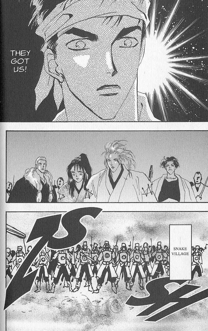 Basara Chapter 26.5-1 page 55 - Vol.26 Chapter 5.1 : Appendix 5: KATANA Rainbow Story: Gingko