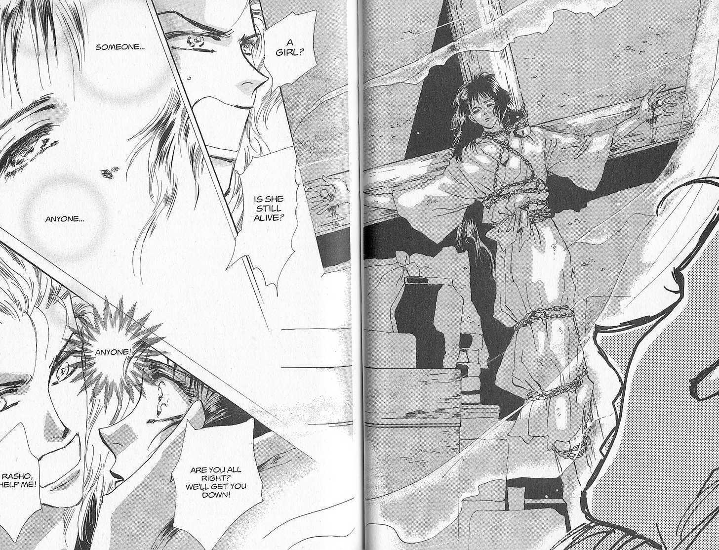 Basara Chapter 26.5-1 page 7 - Vol.26 Chapter 5.1 : Appendix 5: KATANA Rainbow Story: Gingko
