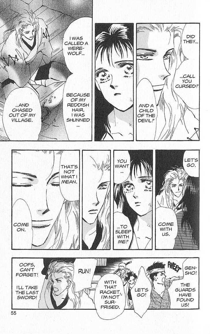 Basara Chapter 26.5-1 page 9 - Vol.26 Chapter 5.1 : Appendix 5: KATANA Rainbow Story: Gingko