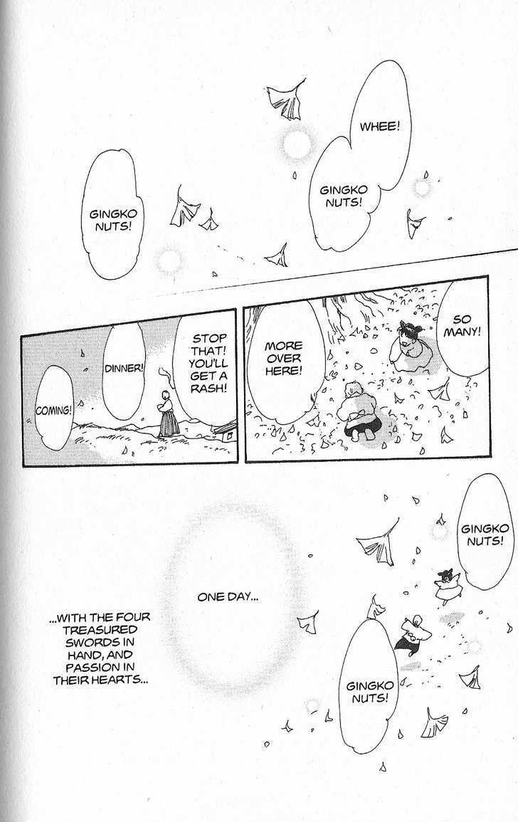 Basara Vol.26 Chapter 5.2 page 1 - Vol.26 Chapter 5.2 : Appendix 5: KATANA Rainbow Story: Gingko