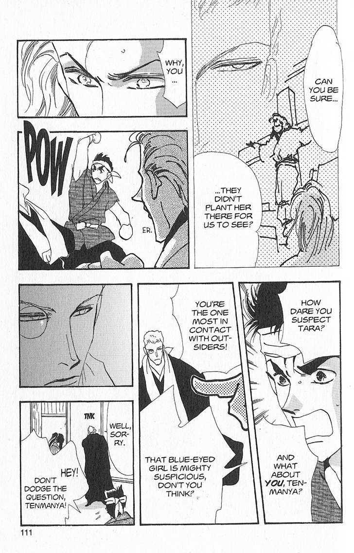 Basara Vol.26 Chapter 5.2 page 12 - Vol.26 Chapter 5.2 : Appendix 5: KATANA Rainbow Story: Gingko
