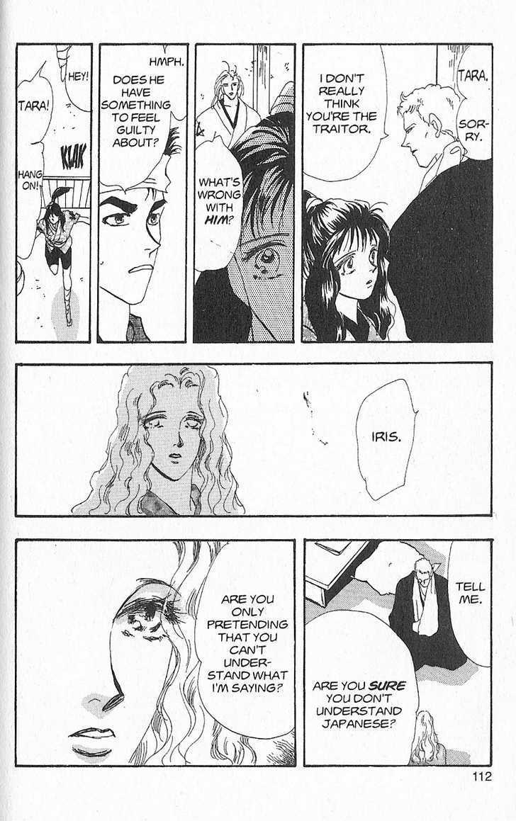 Basara Vol.26 Chapter 5.2 page 13 - Vol.26 Chapter 5.2 : Appendix 5: KATANA Rainbow Story: Gingko